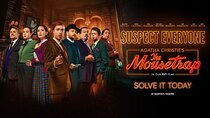 London Theatre: The Mousetrap