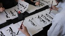 Secrets of the Mongol Script: 1-Hour Script Experience