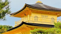 Kyoto Day Tour from Osaka in English and Kyoto 