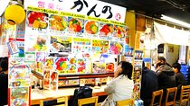 Tokyo Tsukiji Market Tour with Breakfast Tasting – Less Crowded