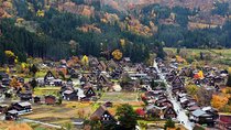 Shirakawago, Gujo Hachiman & Hida Takayama Day Tour | from Nagoya