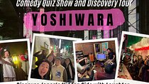 Red Light Secrets: A Comedy Quiz Show & Discovery Walking Tour
