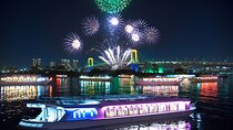 Private Dinner Cruise and Member's only Karaoke Bar in Tokyo