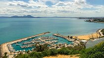 Tunisia Tour: Carthage, Sidi Bou Said, and Bardo Museum 