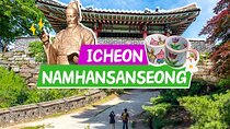 UNESCO Namhansanseong, Royal Tomb & Icheon Tour fr Seoul(EG Tour)