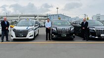 One Way Shuttle Van Transfer, Tokyo⇔Yamanashi(Mt.Fuji)