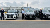 Big Drive Transfer Discount Plan for Haneda Arrival Tourists