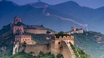 Mutianyu Great Wall Bus Tour