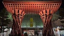 Explore Kanazawa Half Day Private Tour with Local Guide 