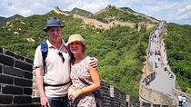 Mutianyu Great Wall, Forbidden City & Tiananmen, Private Day Trip