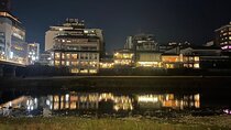 SEP ONLY! PRIVATE E-BIKE tour in illuminated Kyoto