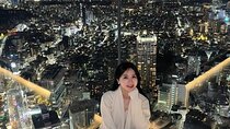 Guided Imperial Palace and Guided Tokyo City Private Day Trip 