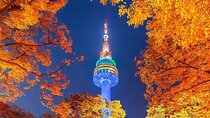 South Korea: Discover Seoul Pass