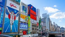  Visit Osaka Kansai Expo 2025 Adventure