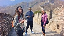 Private Tour Mutianyu Great Wall and Ming Tomb with Options