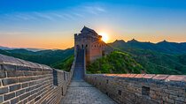 Mutianyu Great Wall 1 Day Travel