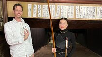 160 Years Authentic Seated Archery Experience in Kyoto