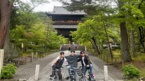 Skip the walking - cycle through Kyoto city!*No experience needed