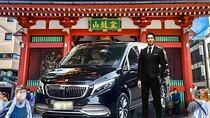 Tokyo Private Customized Day Tour