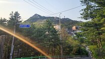Spiritual Adventure : Into Inwangsan and Korean Shamanism