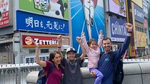 Private Osaka Tour with a Local Guide, Highlights and Hidden Gems