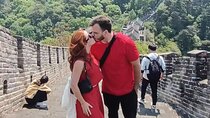 Private Beijing Layover Tour: Great Wall+City Attraction Option