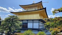 Kyoto Private Car Tour from Osaka to Gion and Fushimi