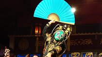 Shu Feng Ya Yun Sichuan Opera Ticket