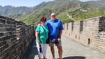 Mutianyu Great Wall, Tiananmen Square & Forbidden City Day Tour