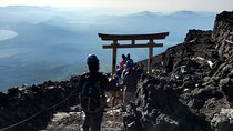 Mt. Fuji Climbing Tour 2025 Standard Plan