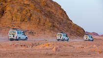 HRG Family Safari Quad, Jeep, Bedouin life, Dinner, Free shopping