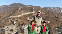 Night tour of Mutianyu Great Wall with English Speaking Driver