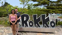 Mt. Rokko and Arima Hot Spring from Osaka