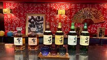 SHOGUN BAR Tokyo Samurai Fun Night: Sake, Whisky & Games