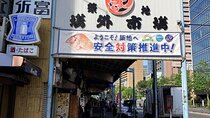 Clean and Walk with Local Guide in Tsukiji Ginza
