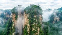 2 Days Zhangjiajie Avatar mountain &Glass Bridge 2-8 people Group