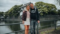 Tokyo Imperial Palace：Guided Walking Tour of East Gardens