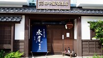 Day Trip Iiyama in Nagano Temple and Sake Brewery from Tokyo