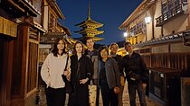 Kyoto night walk tour (Gion district)