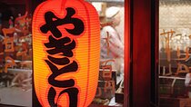 Fukagawa Edo Culture and Shrine Tour