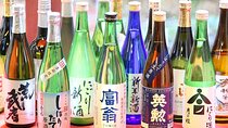 Kyoto Fushimi Sake Night Tour -Monitor tour-