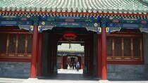 Prince Gong’s Mansion Ticket Booking