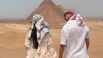 The Great Pyramids and Sphinx & GEM