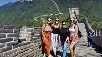 Mutianyu Great Wall Express: Private Transfer & English Driver