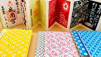 Handmade Stamp Book Experience & Factory Tour