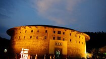 Private Day Tour to Hongkeng Tulou and Yunshuiyao Village