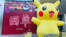 Anime Inspired Beijing Palace Tour with Pop Culture and History