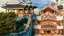 Day Tour of Suwon Hwaseong Fortress Starfield Waujeongsa Temple 