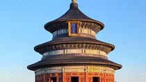 21 Days Trip Through China