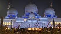 Abu Dhabi City Tour 